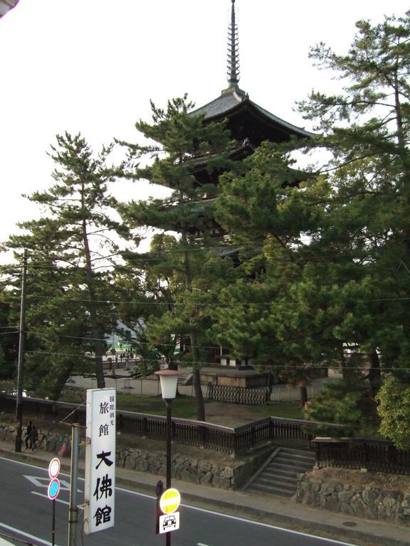 Daibutsukan Nara Dış mekan fotoğraf